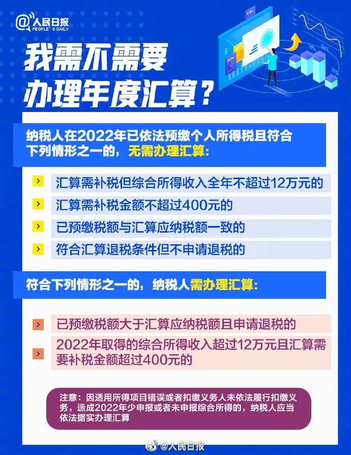 新2025澳門天天開好彩，深入探討精準預測與策略分析，澳門新2025彩票精準預測與策略深度探討