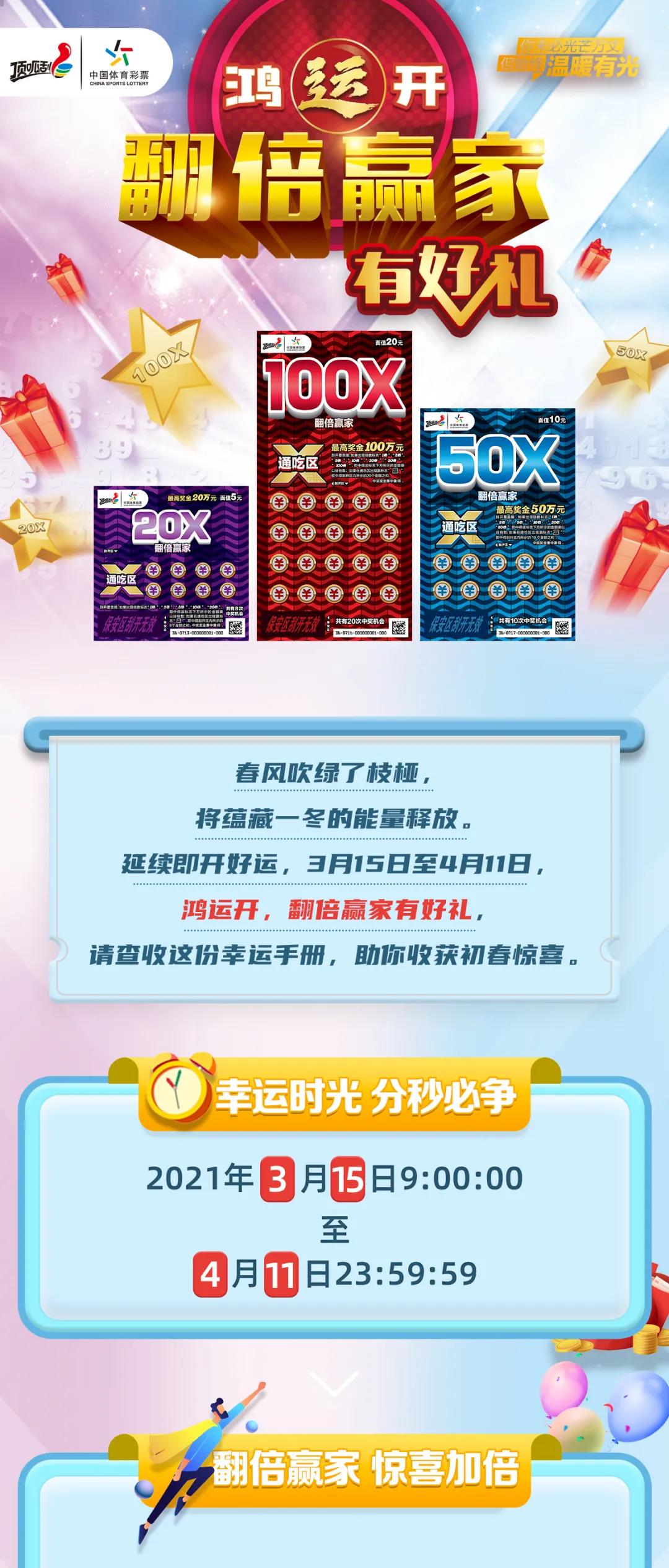 新奧集團，展望2025年天天開好彩的最新動態(tài)，新奧集團展望2025，天天開好彩的最新動態(tài)