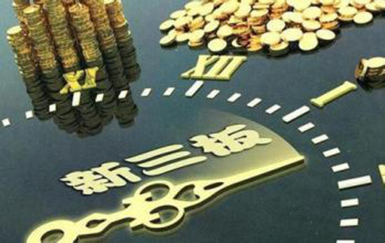 新澳掛牌正版掛牌完整掛牌，未來趨勢與期待，新澳掛牌趨勢展望與期待