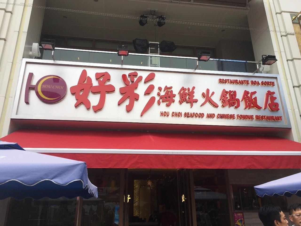 澳門彩票文化深度解析，探索新澳門天天開好彩大全與生日卡的奧秘（2025年最新版），澳門彩票文化深度解析，探索新澳門天天開好彩與生日卡的奧秘（最新解析版）