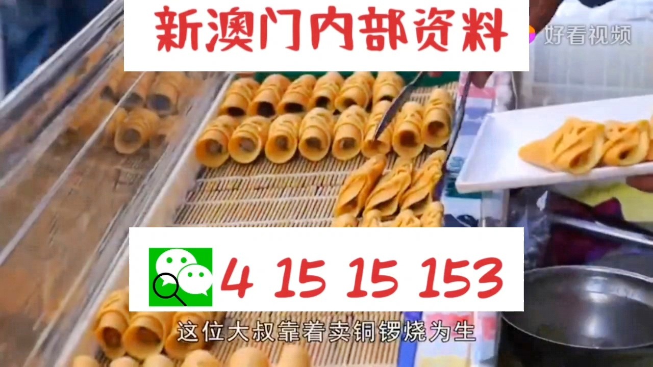 迎接新澳門天天好彩的明天，探索未來的機遇與挑戰(zhàn)（關鍵詞，新澳門天天好彩），新澳門天天好彩，未來機遇與挑戰(zhàn)的探索之路