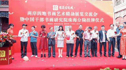 澳門正版掛牌，走向未來的機(jī)遇與挑戰(zhàn)（2025展望），澳門正版掛牌的未來展望，機(jī)遇與挑戰(zhàn)并存（2025年展望）