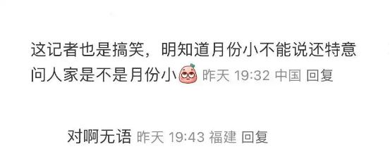 揭秘澳門天天好彩幽默產(chǎn)，2025年彩票猜測之旅，澳門天天好彩幽默產(chǎn)業(yè)揭秘，2025年彩票預(yù)測之旅