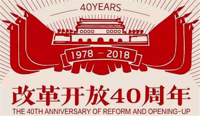 新奧集團，邁向2025，天天開啟新彩未來，新奧集團邁向2025，開啟未來新彩篇章