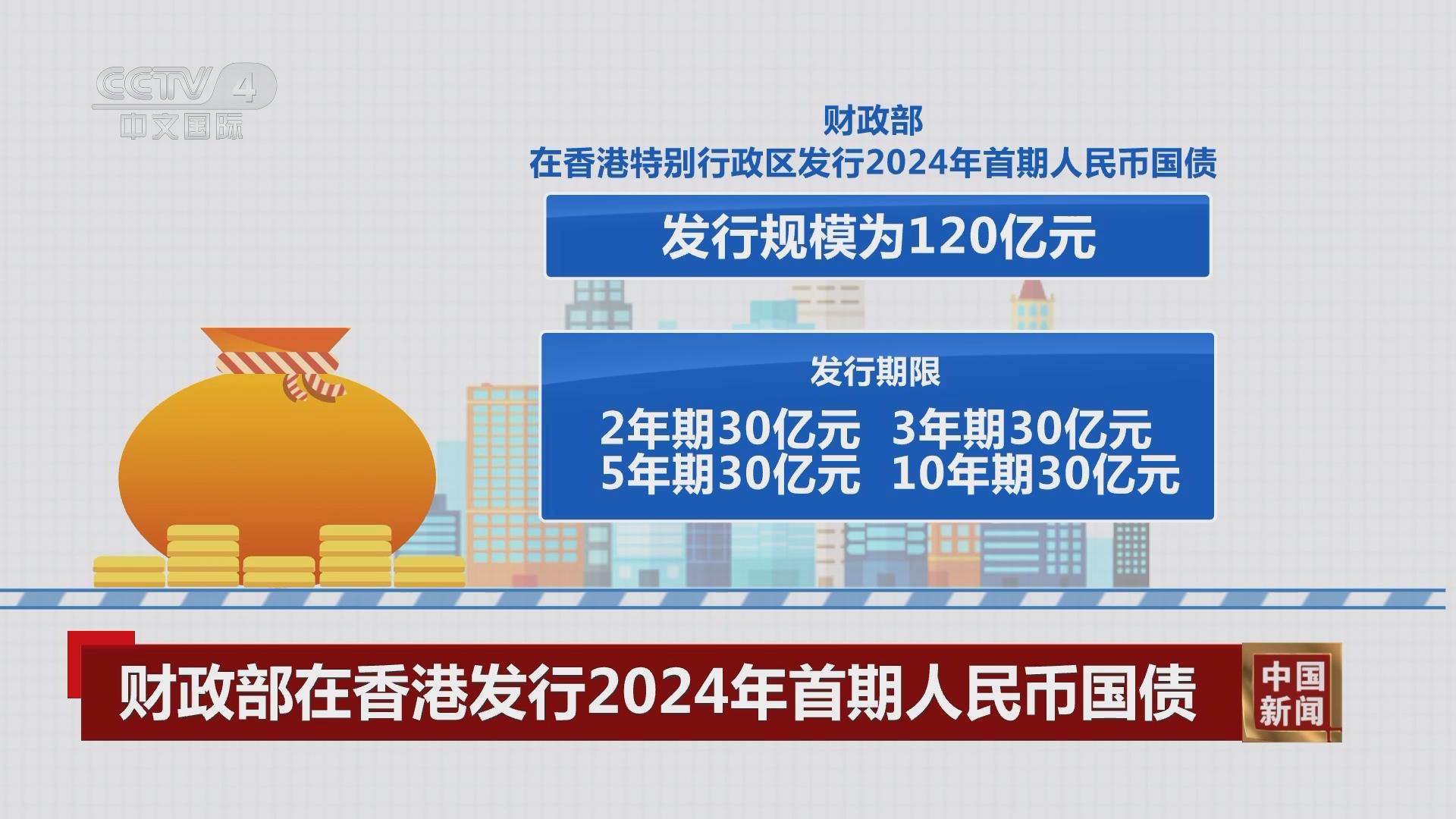 香港期期準(zhǔn)正版資料，揭秘與探索，香港期期準(zhǔn)正版資料揭秘，深度探索與揭秘真相