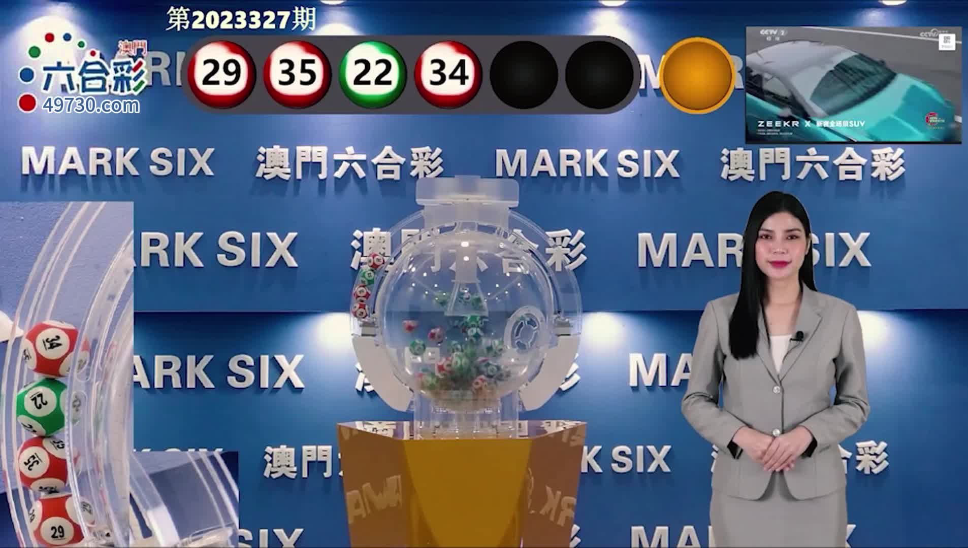 澳門六開彩開獎結(jié)果查詢，全面指南與實用技巧，澳門六開彩開獎結(jié)果查詢指南，全面指南與實用技巧揭秘