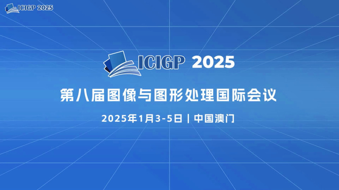 探索未來，2025年新奧正版資料展望，探索未來，揭秘新奧正版資料展望至2025年