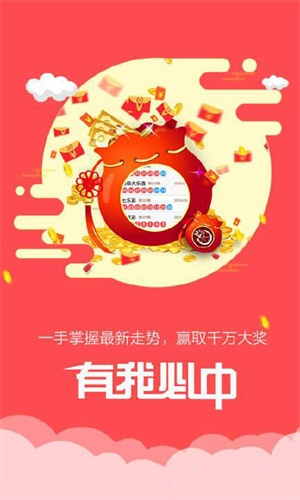 香港鐵算傳奇，一部融合鐵算與小說的獨(dú)特故事，香港鐵算傳奇，鐵算與小說的獨(dú)特交融