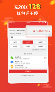 探索彩票奧秘，王中王開獎(jiǎng)十記與數(shù)字組合77777與88888的魅力，彩票奧秘揭秘，王中王開獎(jiǎng)數(shù)字組合的魅力——77777與88888的探索