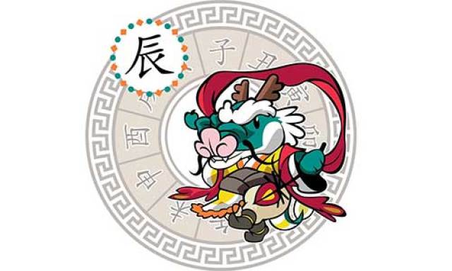 揭秘生肖奧秘，精準(zhǔn)解析生肖運(yùn)勢，免費(fèi)獲取生肖信息，7777788888一站式服務(wù)，生肖奧秘深度解析，一站式服務(wù)助你免費(fèi)掌握精準(zhǔn)運(yùn)勢預(yù)測