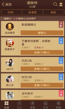 揭秘六六合寶典，SEO優(yōu)化終極指南，揭秘六六合寶典，SEO終極優(yōu)化指南