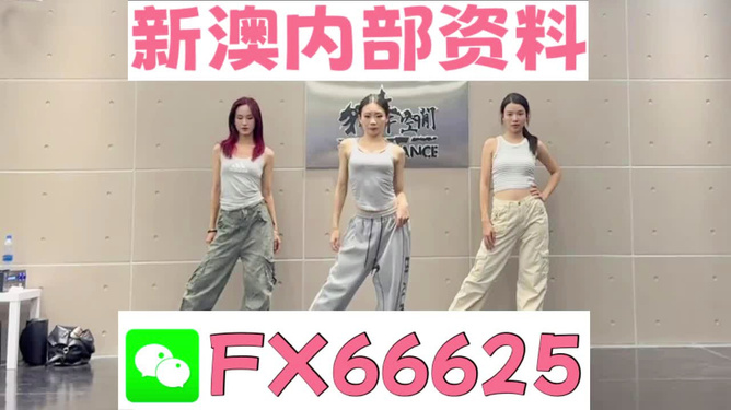 管家婆必出一中一特，揭秘神秘預(yù)測(cè)背后的真相，揭秘管家婆預(yù)測(cè)真相，一中一特背后的神秘面紗