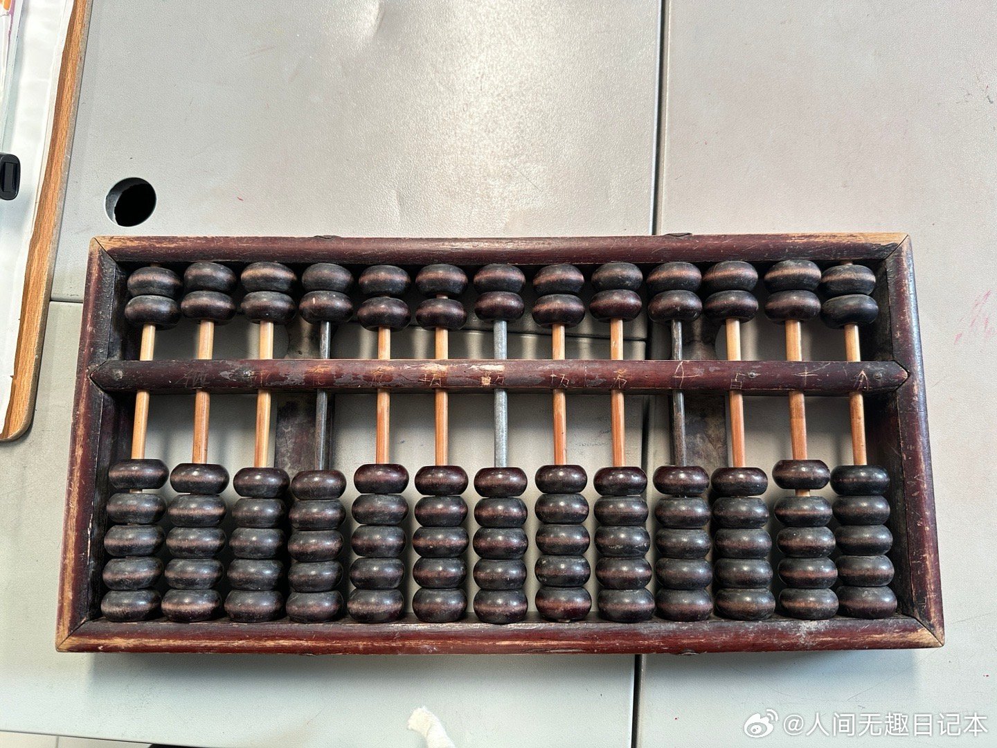 鐵算算盤一肖中特免費(fèi)資料大公開(kāi)，揭秘生肖運(yùn)勢(shì)預(yù)測(cè)的魅力與實(shí)用技巧，揭秘鐵算算盤生肖運(yùn)勢(shì)預(yù)測(cè)，實(shí)用技巧與資料大公開(kāi)