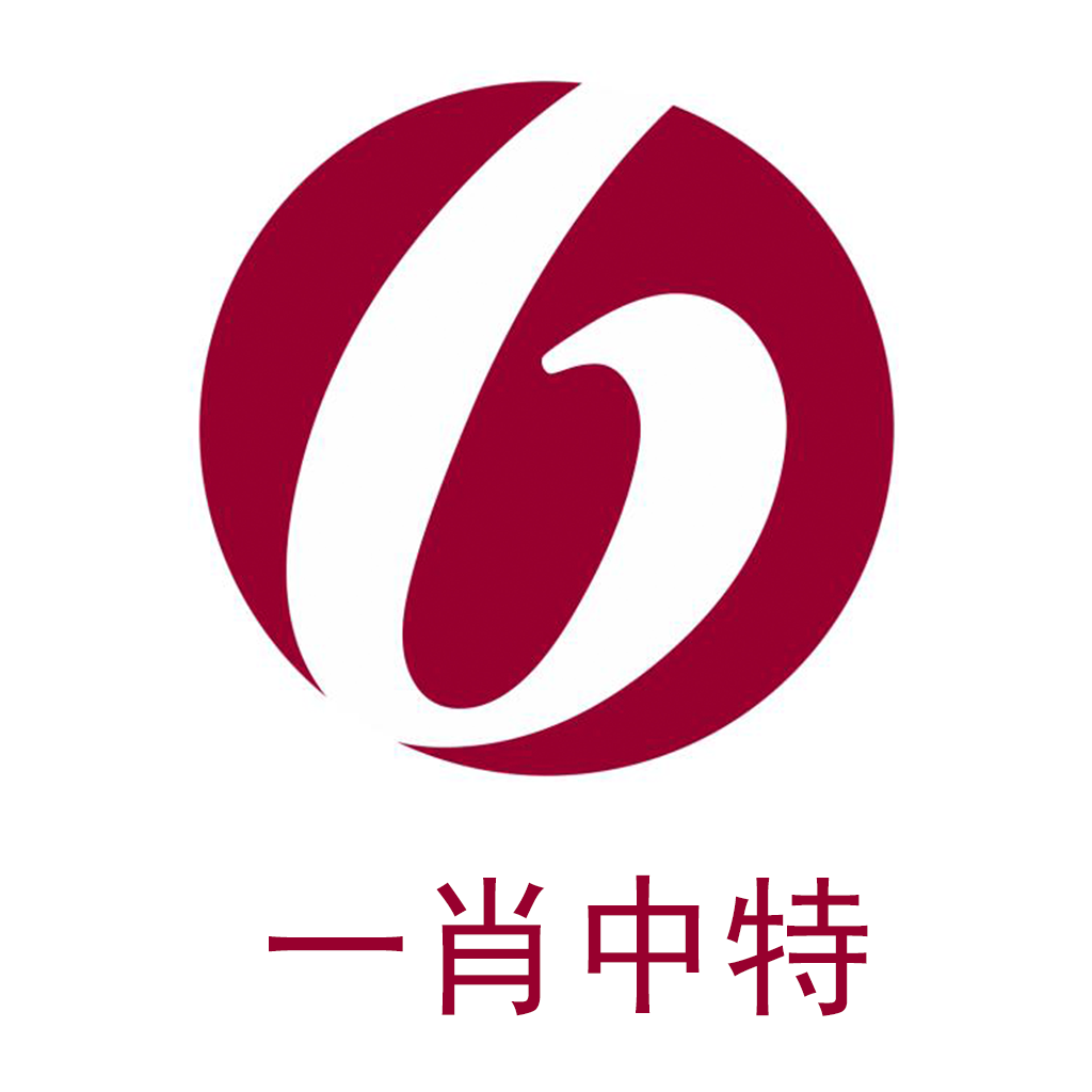 揭秘彩票秘密，掌握精準四肖中特技巧，走向人生巔峰的捷徑——77777與88888的奧秘，揭秘彩票秘密，掌握精準四肖中特技巧，走向人生巔峰的捷徑，揭秘神秘數(shù)字77777與88888的奧秘