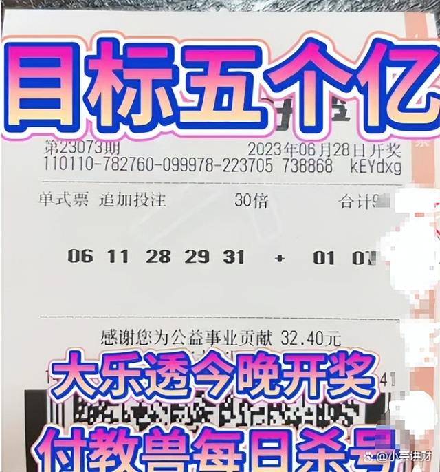 香鐵算算盤4887資料期期準——揭秘其背后的秘密，揭秘香鐵算算盤4887期期精準預測背后的秘密