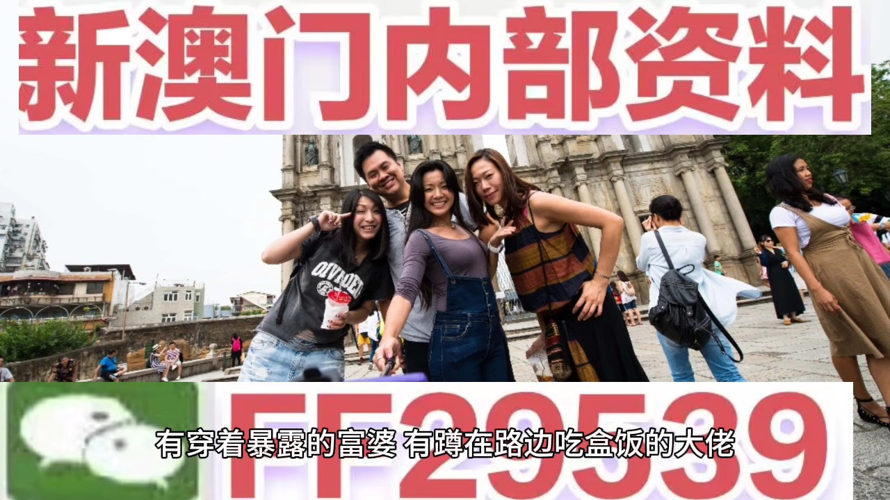 澳門(mén)追殺令，探索新澳門(mén)2025年免費(fèi)精準(zhǔn)資源的世界，澳門(mén)追殺令，探索新澳門(mén)2025年精準(zhǔn)資源免費(fèi)世界揭秘