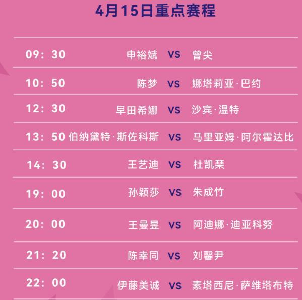 新澳門今晚9點30開獎結果揭曉，單雙號揭曉，幸運兒揭曉，澳門今晚開獎結果揭曉，單雙號幸運兒大揭秘
