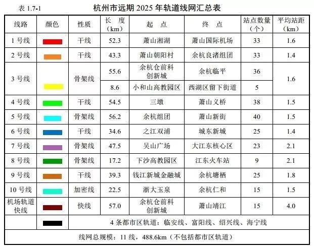2025新奧歷史開獎記錄查詢表，一站式查詢，輕松掌握彩票動態(tài)，2025新奧歷史開獎記錄查詢表，一站式輕松掌握彩票動態(tài)