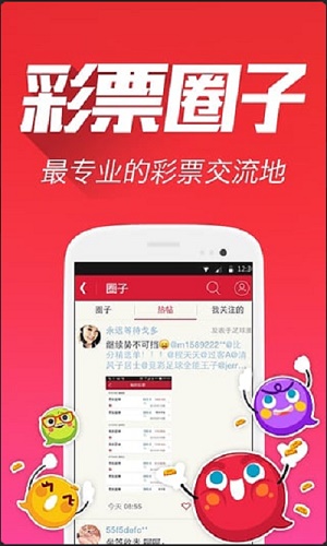 全新升級，7777788888版跑狗管家婆，為您帶來無與倫比的體驗(yàn)，全新升級跑狗管家婆7777788888版，無與倫比的體驗(yàn)之旅