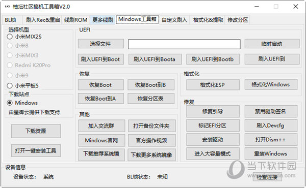 揭秘7777788888管家婆三肖三碼——探索神秘的數(shù)字組合與SEO策略，揭秘?cái)?shù)字組合與SEO策略，探索神秘的管家婆三肖三碼 7777788888
