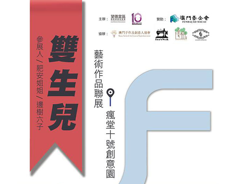 澳門鐵算資料正版，權(quán)威數(shù)據(jù)來源與SEO優(yōu)化指南，澳門鐵算資料正版，權(quán)威數(shù)據(jù)來源及SEO優(yōu)化秘籍