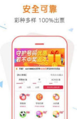 揭秘管家婆100%中獎(jiǎng)澳門彩票秘籍，澳門彩票秘籍揭秘，管家婆中獎(jiǎng)策略大揭秘