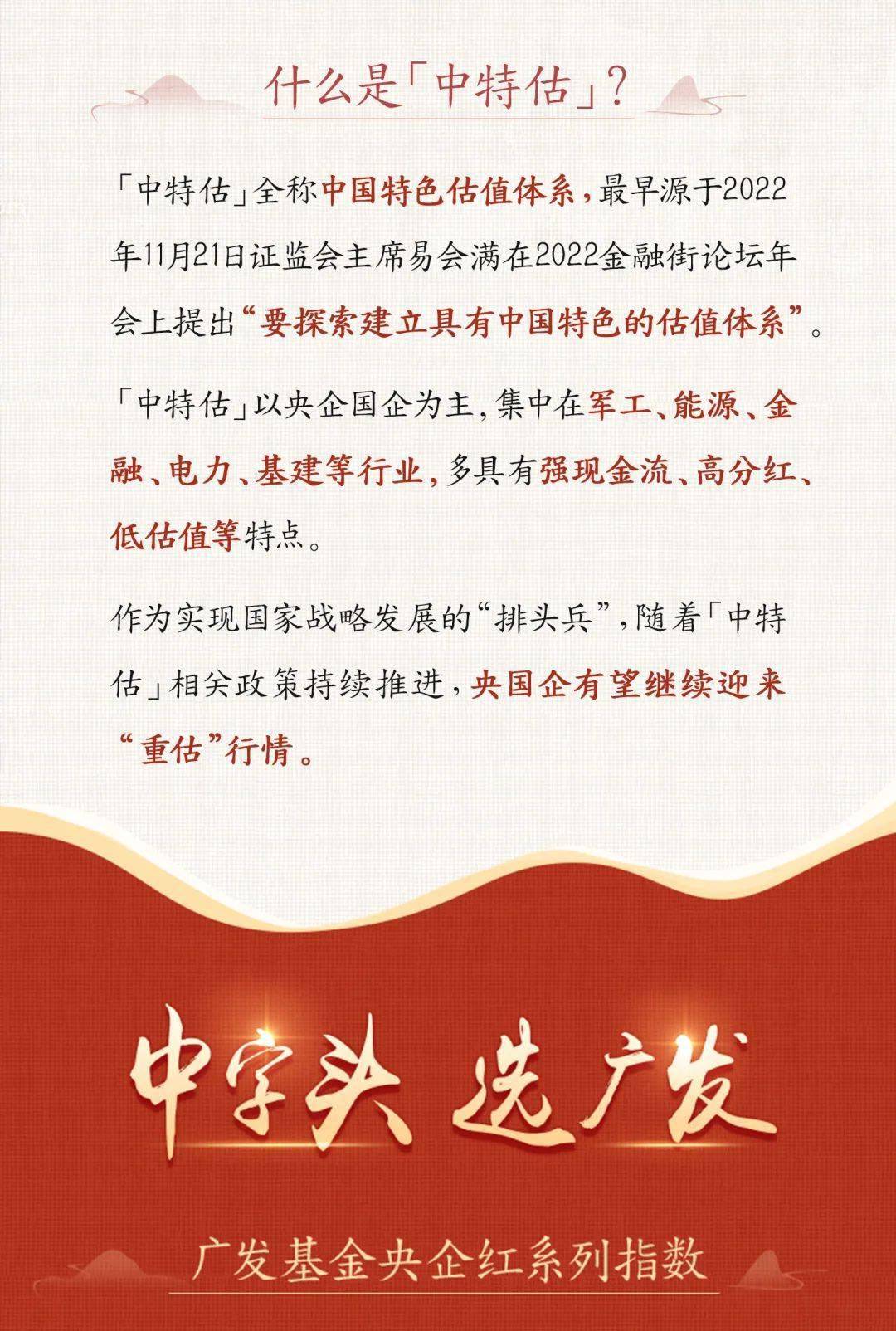 三碼中特期期準資料免費獲取指南——揭開秘密的鑰匙，揭秘三碼中特期期準資料，免費獲取指南與秘密鑰匙