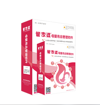 鳳凰網(wǎng)下的管家婆，7777788888背后的故事，鳳凰網(wǎng)管家婆背后的故事，揭秘數(shù)字7777788888的神秘面紗