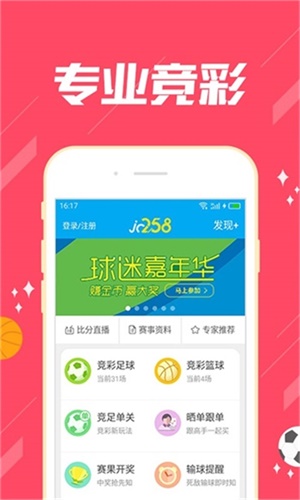 探索118彩圖庫(kù)，免費(fèi)資料大全的奧秘，探索118彩圖庫(kù)，免費(fèi)資料大全的神秘世界