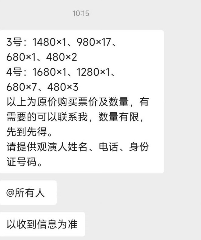 婆家一肖一碼9995，深度解讀與探索，婆家一肖一碼9995，深度解讀與探索揭秘