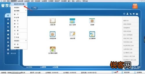管家婆必出一中一特，揭秘神秘數(shù)字100背后的秘密，揭秘管家婆神秘數(shù)字100背后的秘密，必出一中一特