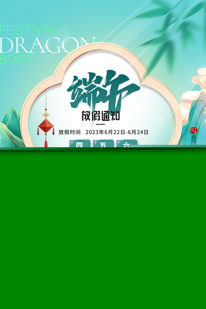 新澳天天彩正版資料的背景故事，揭秘彩票背后的傳奇與真實(shí)，揭秘新澳天天彩正版資料背后的傳奇與真實(shí)故事