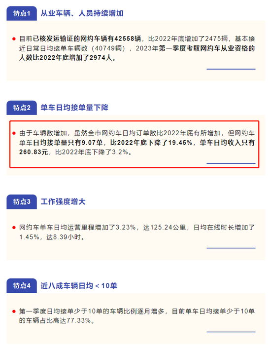 香港鐵算4887免費(fèi)正版資料，揭秘與探索，揭秘香港鐵算4887正版資料，免費(fèi)探索與獨(dú)家解讀