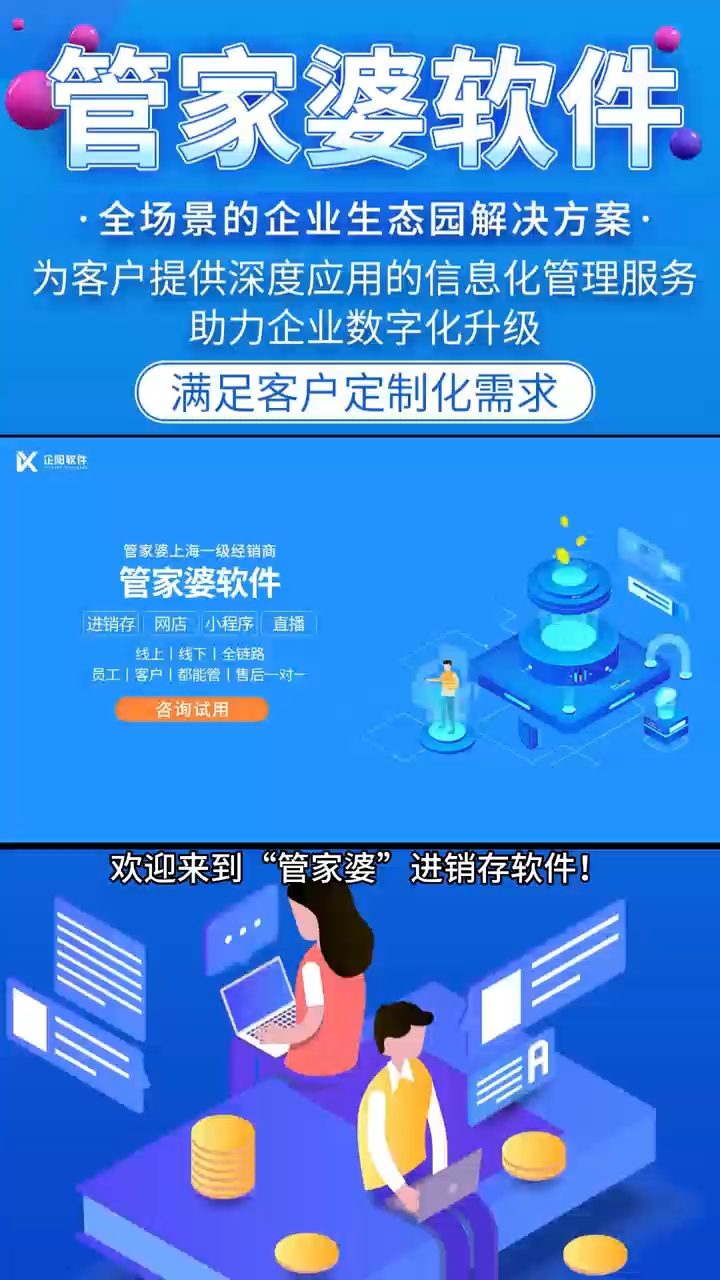 財(cái)經(jīng) 第92頁(yè)