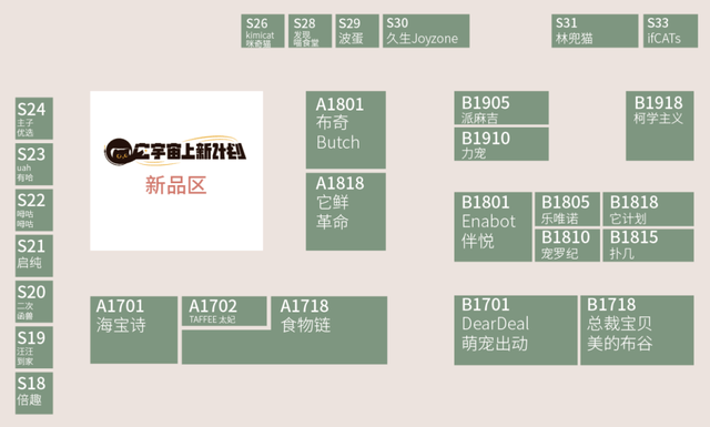 今晚9點(diǎn)30特馬開(kāi)獎(jiǎng)結(jié)果揭秘，你所關(guān)心的彩票資訊，今晚9點(diǎn)30特馬開(kāi)獎(jiǎng)結(jié)果揭曉，彩票資訊大揭秘