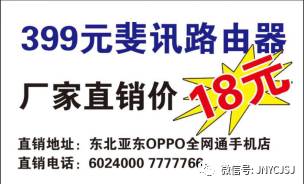 澳門管家婆，揭秘預測準確率背后的秘密，實現100%中的夢想！，澳門管家婆揭秘預測準確率背后的秘密，實現夢想中的百分百命中率！