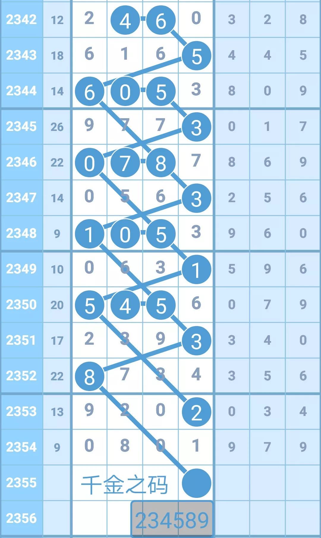 揭秘4887鐵算王中王，免費(fèi)資料一網(wǎng)打盡，揭秘鐵算王中王4887，免費(fèi)資料大揭秘