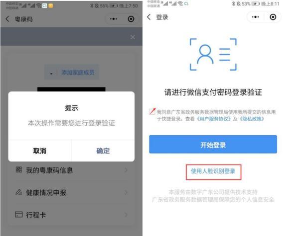 澳門一碼一碼100%準確預測官方網(wǎng)——揭秘彩票秘密，澳門彩票預測揭秘，官方一碼一碼準確率百分之百預測網(wǎng)站