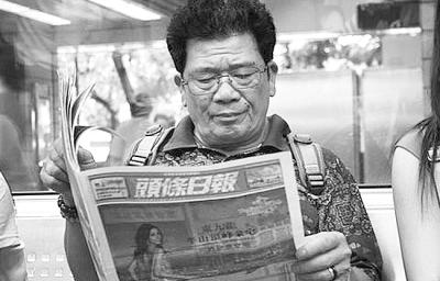 澳門六和彩資料查詢2024年免費(fèi)查詢，揭秘未來彩票走勢(shì)與技巧（01-365期圖片），澳門六和彩資料揭秘，未來彩票走勢(shì)預(yù)測(cè)與技巧（免費(fèi)查詢至2024年）