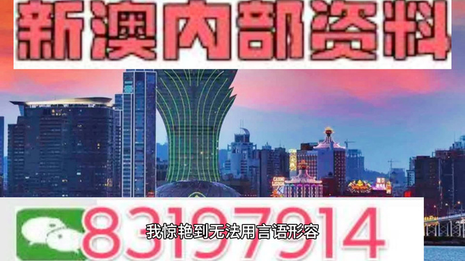 澳門三肖三碼精準(zhǔn)100%小馬哥，深度詮釋與探索，澳門三肖三碼精準(zhǔn)解析，小馬哥深度詮釋與探索之旅