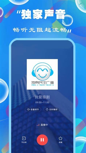 新奧彩精準免費提供，探索最佳彩票預(yù)測策略，新奧彩精準免費探索，最佳彩票預(yù)測策略揭秘