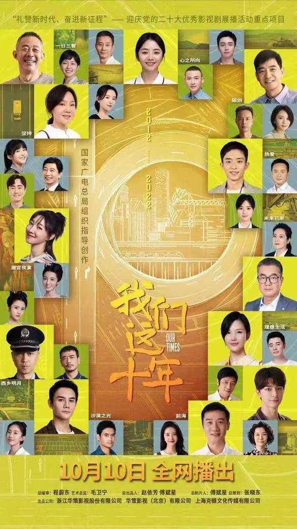 新門(mén)內(nèi)部資料免費(fèi)大全最新版本詳細(xì)介紹，新門(mén)內(nèi)部資料大全最新版詳解