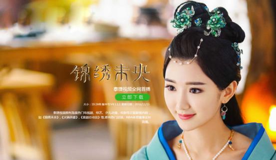白小姐資料大全，正版資料揭秘白小姐奇緣四肖，揭秘白小姐奇緣四肖，正版資料大全集