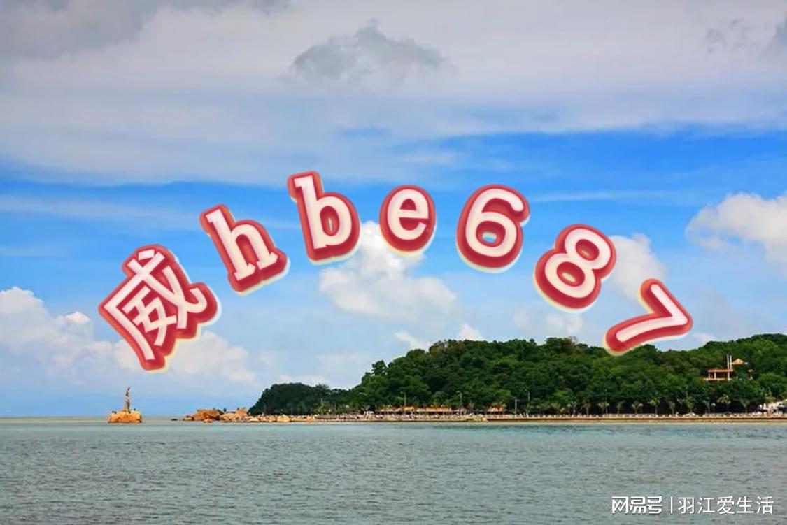 新澳天天開獎(jiǎng)資料大全三中三——全面解析彩票開獎(jiǎng)數(shù)據(jù)與技巧，新澳天天開獎(jiǎng)資料大全，三中三全面解析彩票開獎(jiǎng)數(shù)據(jù)與技巧秘籍