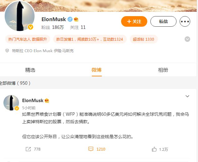 最精準(zhǔn)的資料免費公開，如何輕松獲取所需信息，輕松獲取所需信息，最精準(zhǔn)的資料免費公開指南