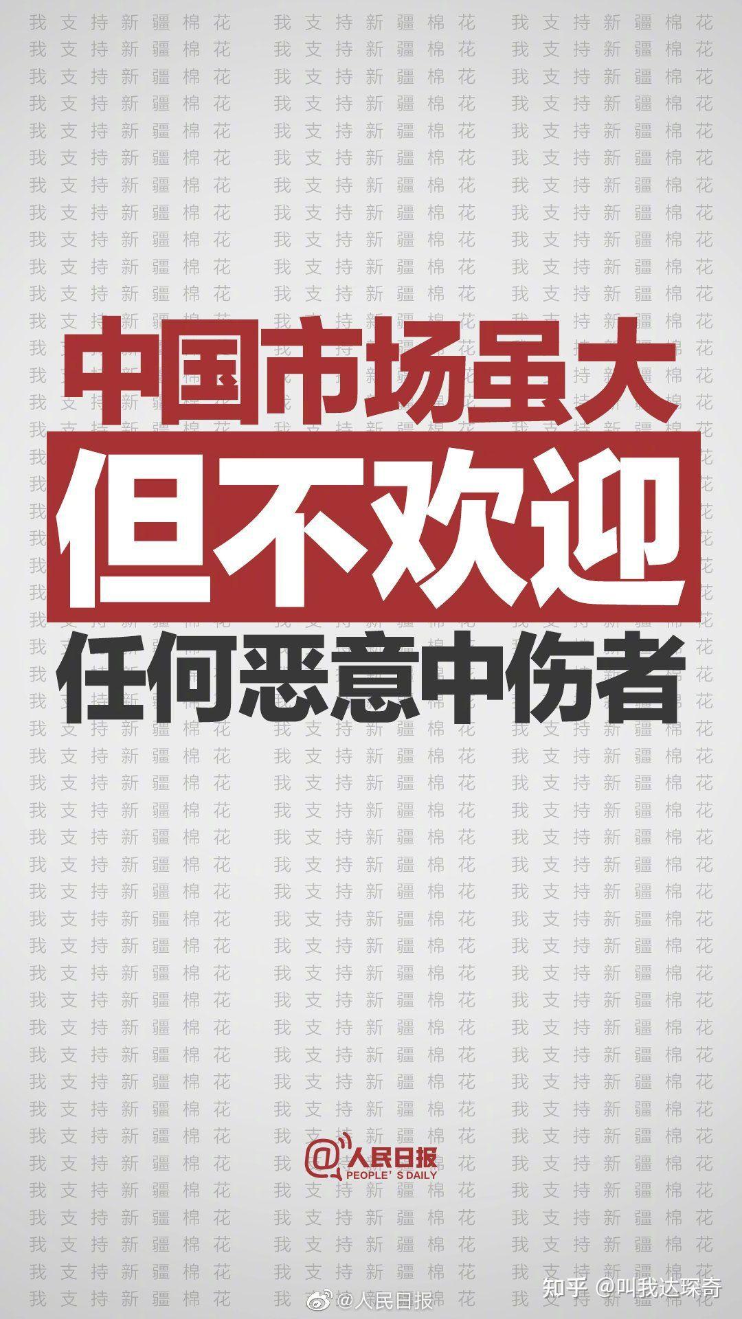 揭秘新奧集團，探索未來之路，展望2025最新資料五不中奧秘，揭秘新奧集團，展望未來的探索之路，揭秘最新資料與未來展望至2025
