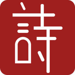 探索未來，2025新澳精準正版免費之路，探索未來，2025新澳正版免費之路揭秘