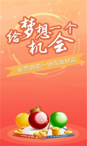 澳門免費(fèi)資料大全，探索澳門的文化與歷史寶庫(kù)，探索澳門文化與歷史寶庫(kù)，澳門免費(fèi)資料大全