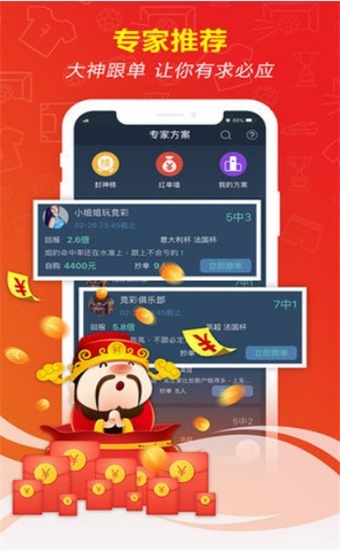 新澳門精準(zhǔn)五肖中特之探索與解析，澳門五肖精準(zhǔn)預(yù)測解析與探索之道