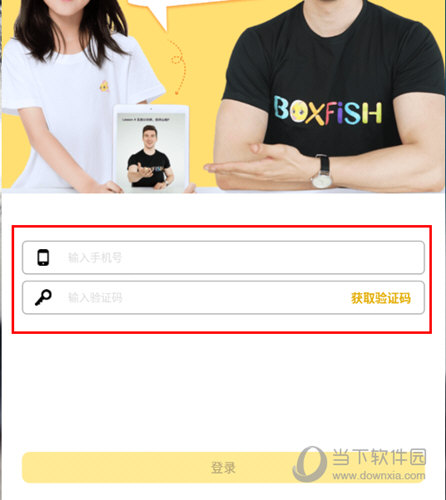 管家婆必出一中一特圖片，深度解析與實(shí)用指南，管家婆必出一中一特圖片，深度解析與實(shí)用指南手冊(cè)
